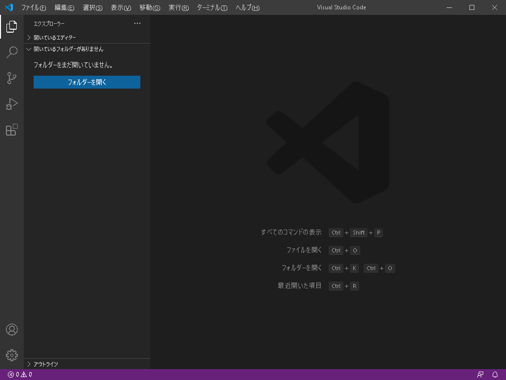 vscode_20